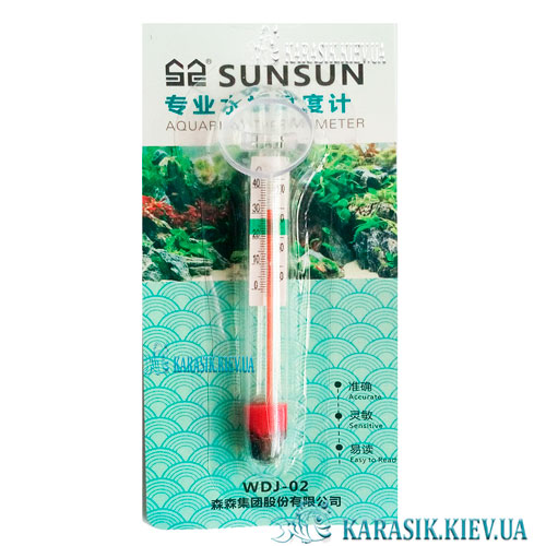 Aquarium-thermometer-SunSunKarasik.jpg