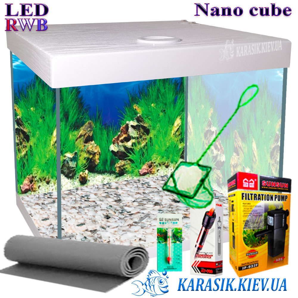 Аквариум RGB Wite 500
