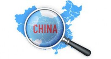 Товары для аквариума товары из Китая