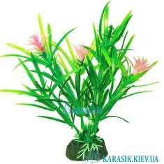 Искусственное Растение для Аквариума AP-1017 - 15 см.