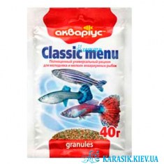 Корм для мелкой рыбки Гранулы Классик-Меню Аквариус 40 г.