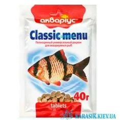 Корм для рыбы Классик-Меню (Таблетки)  40 г
