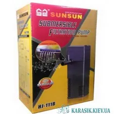 Аквариумный Фильтр SunSun Jialu  HJ-111B- КАРАСИК
