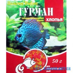 Корм для Аквариумной Рыбки Хлопья Гурман-  50 г