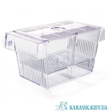 Отсадник для Мальков - Двухсекционный