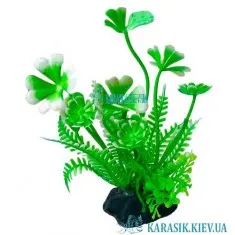 Искусственное Растение  для Аквариума - 685 - 10 см.