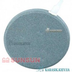 Распылитель для аквариума Шайба SunSun ZY-0040