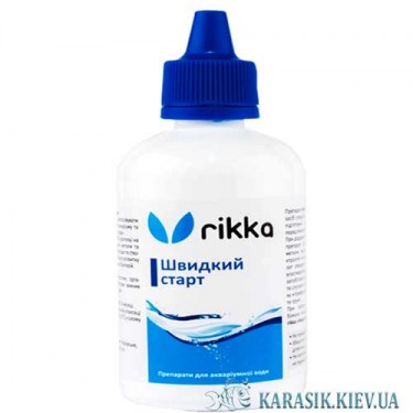 Быстрый старт для подготовки водопроводной воды 50 мл.