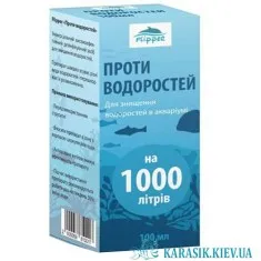 Проти Водоростей в Акваріумі 100 мл.