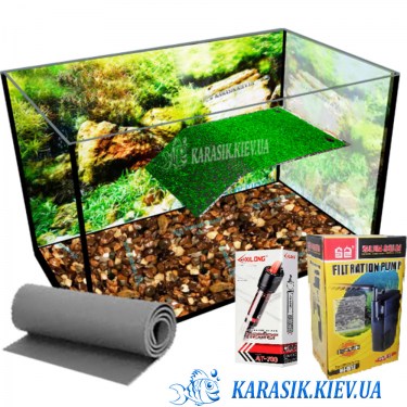 Аквариумный Комплект для Черепахи D-04. 60*30*35
