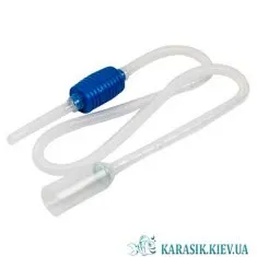 Грунтоочиститель (Сифон)  HJS-300